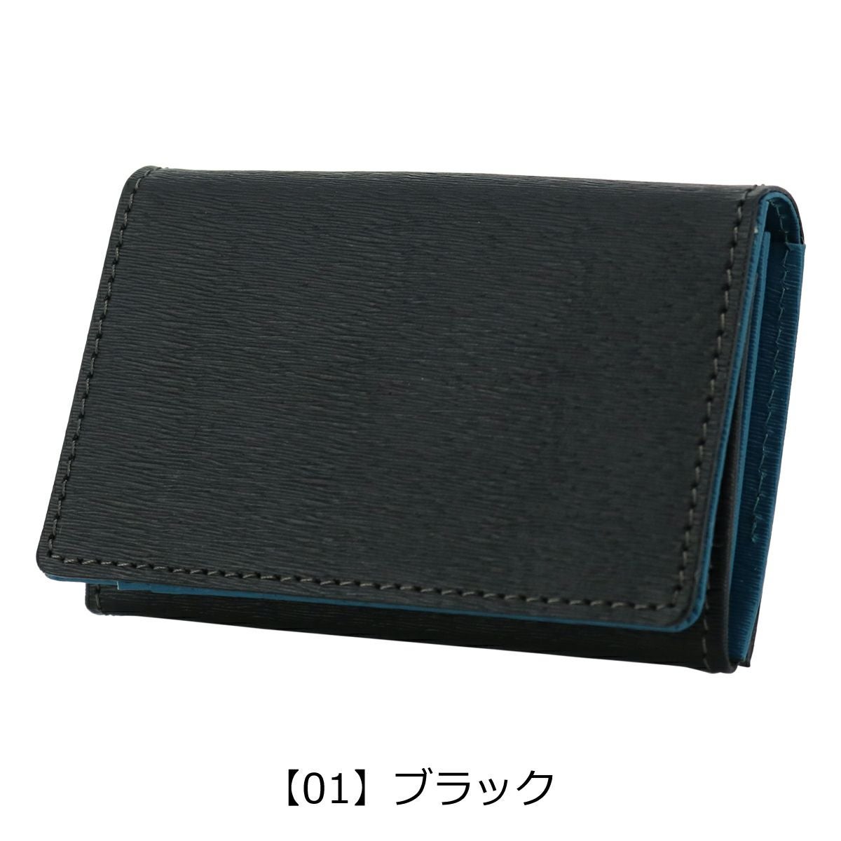 イズイット 名刺入れ メンズ レディース 本革 ノボII 972622 IS/IT
