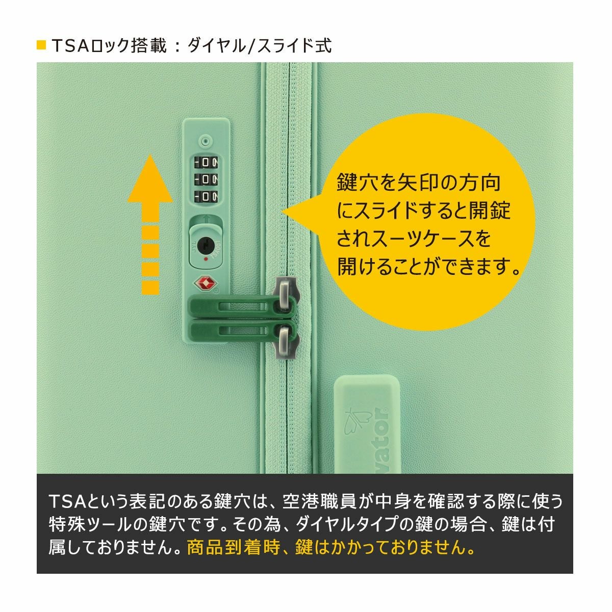 イノベーター スーツケース 別注 IND27 軽量 57L 62cm 2.8kg innovator