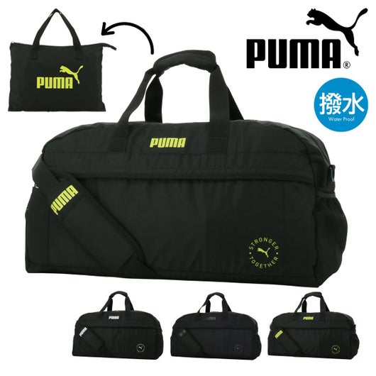 プーマ ボストンバッグ 50L ファング メンズ レディース POLY J20289