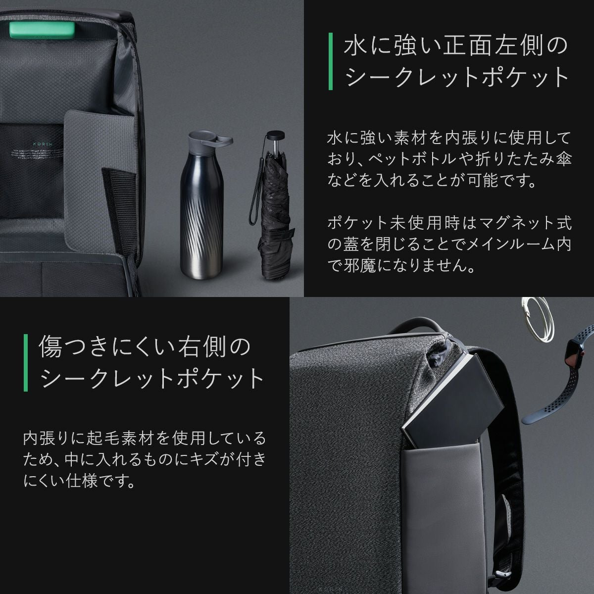 コリンデザイン リュック スナップパック メンズ レディース