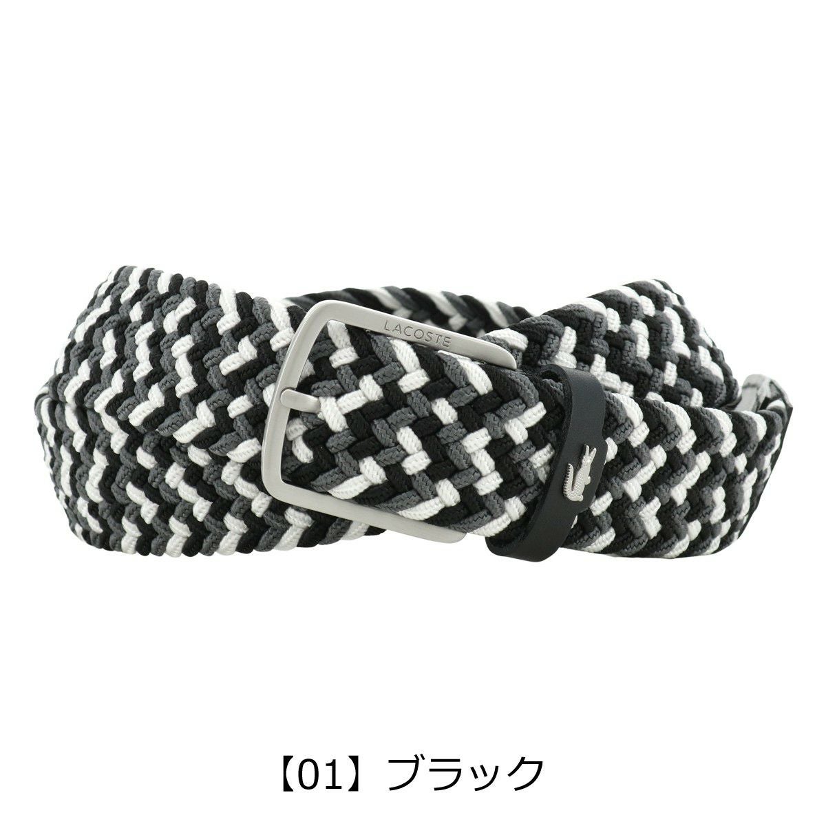 【01】ブラック