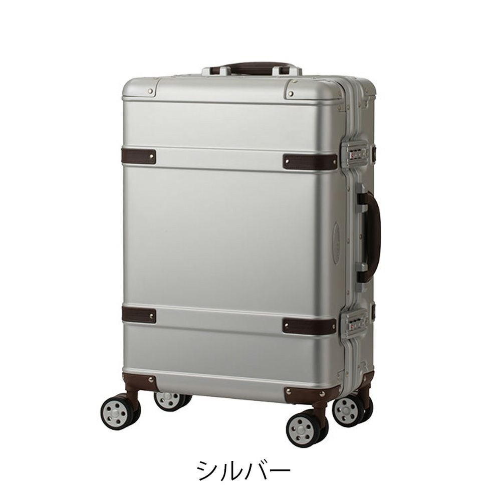 リアルドライカーボン製キャリーケース40L 高さ53cm横35cm奥行21cm レジェンドウォーカー スーツケース フレーム 32L 55cm 4.2kg ラピス
