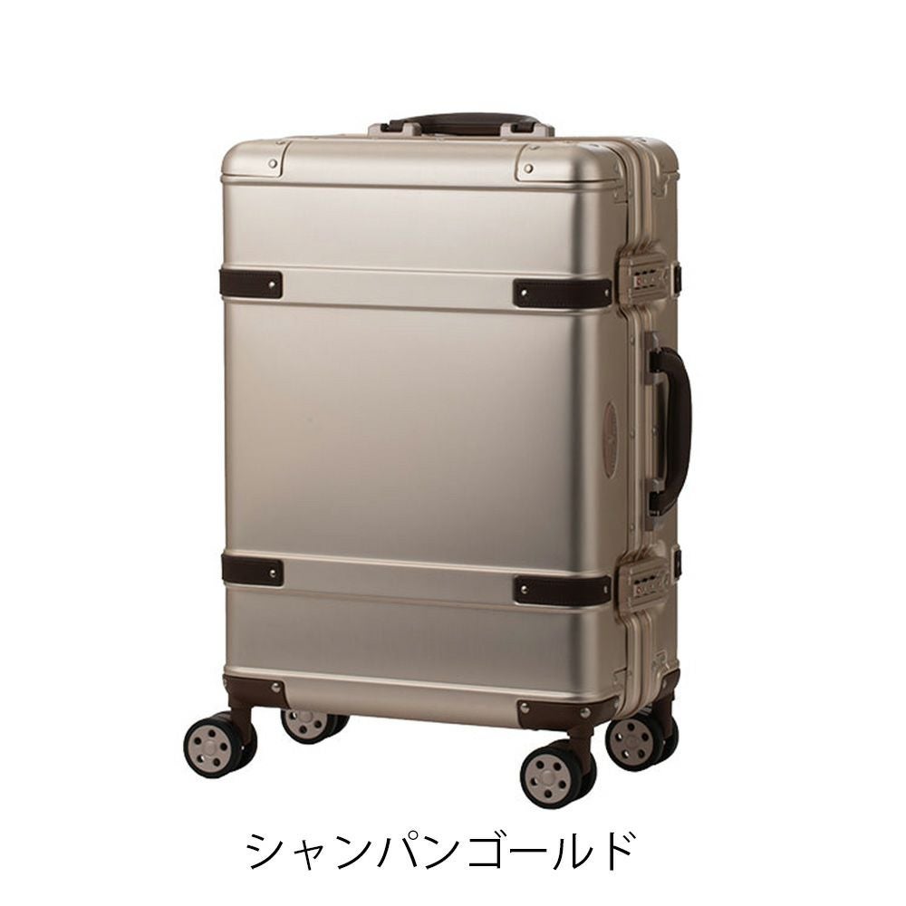 レジェンドウォーカー スーツケース フレーム 32L 55cm 4.2kg ラピス