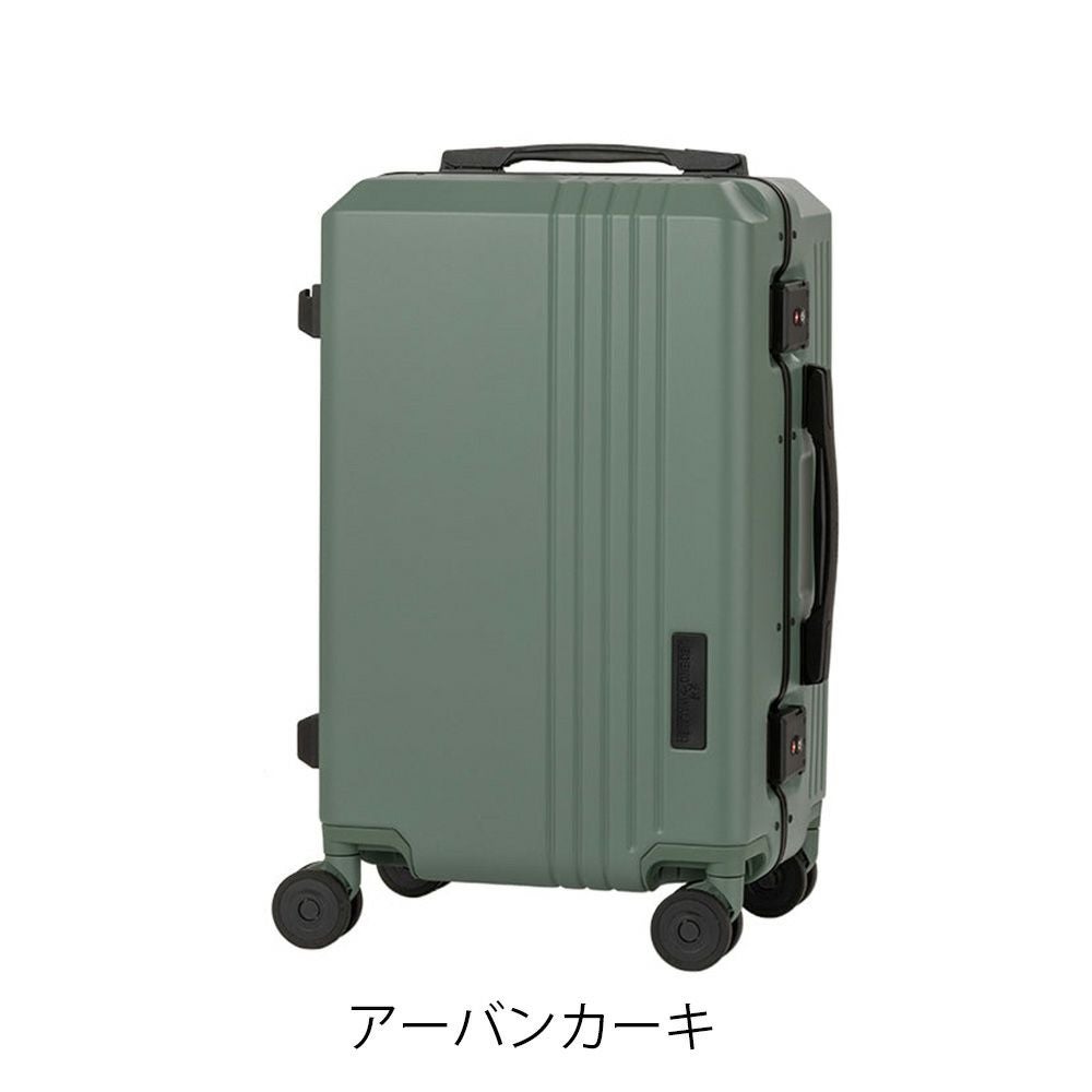 レジェンドウォーカー スーツケース フレーム 36L 55cm 3.9kg