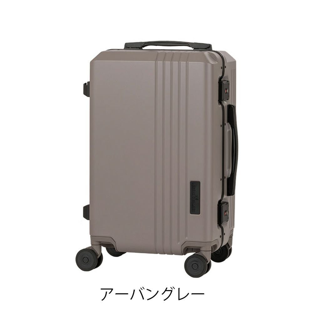 レジェンドウォーカー スーツケース フレーム 36L 55cm 3.9kg