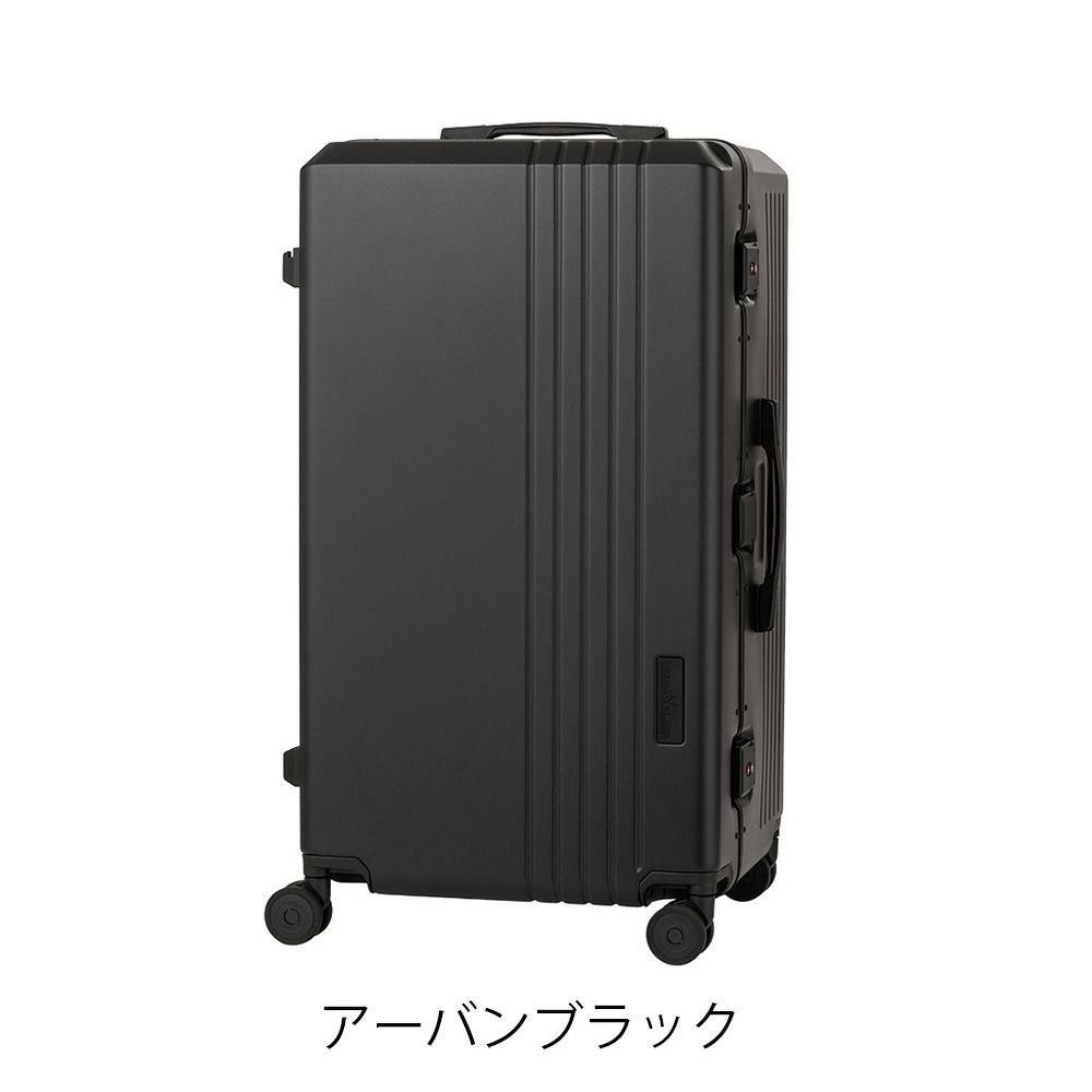 黒　キャリーケース ドラえもん スーツケース キャリーケース 77L ブラック