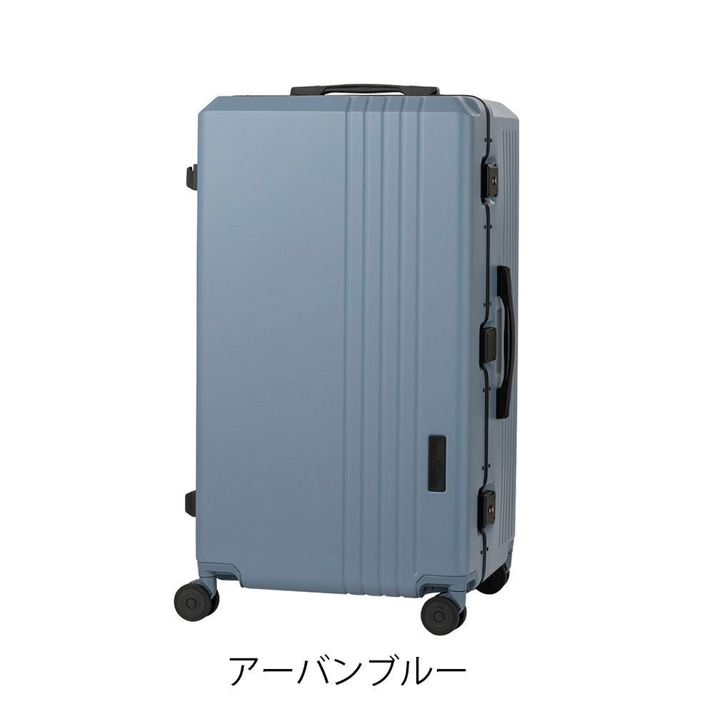 レジェンドウォーカー スーツケース フレーム 91L 77cm 5.6kg