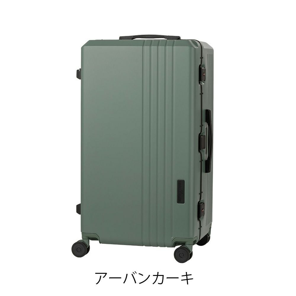 レジェンドウォーカー スーツケース フレーム 91L 77cm 5.6kg