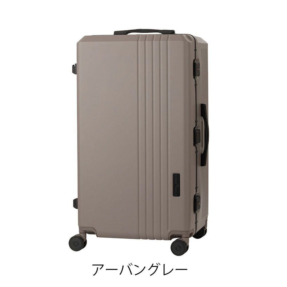 LEGEND WALKER NA グレー 中型キャリーケース レジェンドウォーカー スーツケース フレーム 91L 77cm 5.6kg