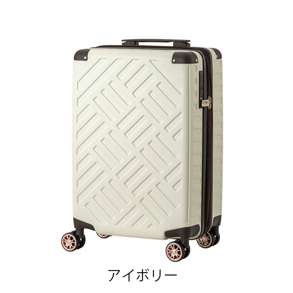 レジェンドウォーカー スーツケース ファスナー 38(46)L 55cm 2.9kg
