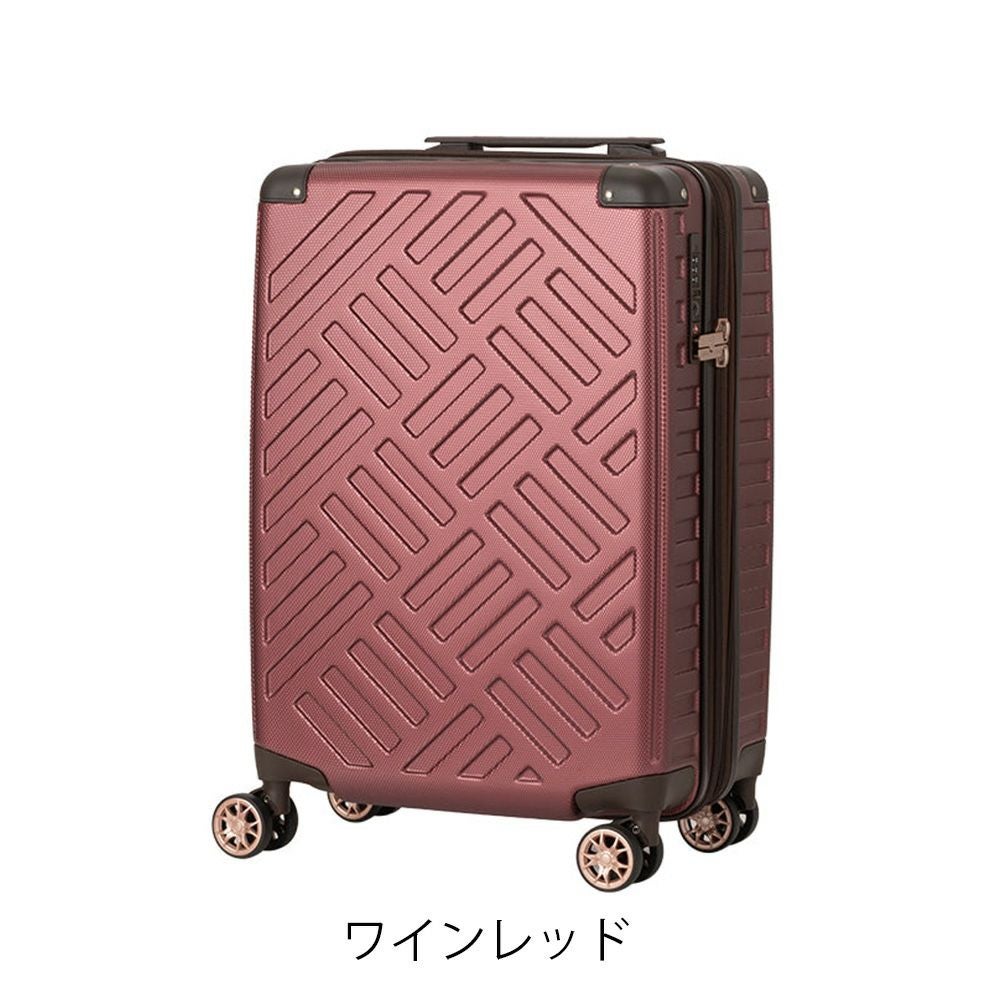 レジェンドウォーカー スーツケース ファスナー 38(46)L 55cm 2.9kg