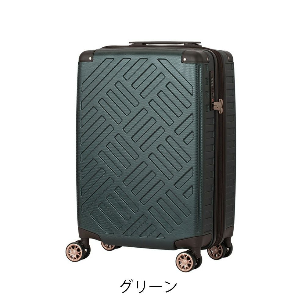 レジェンドウォーカー スーツケース ファスナー 38(46)L 55cm 2.9kg