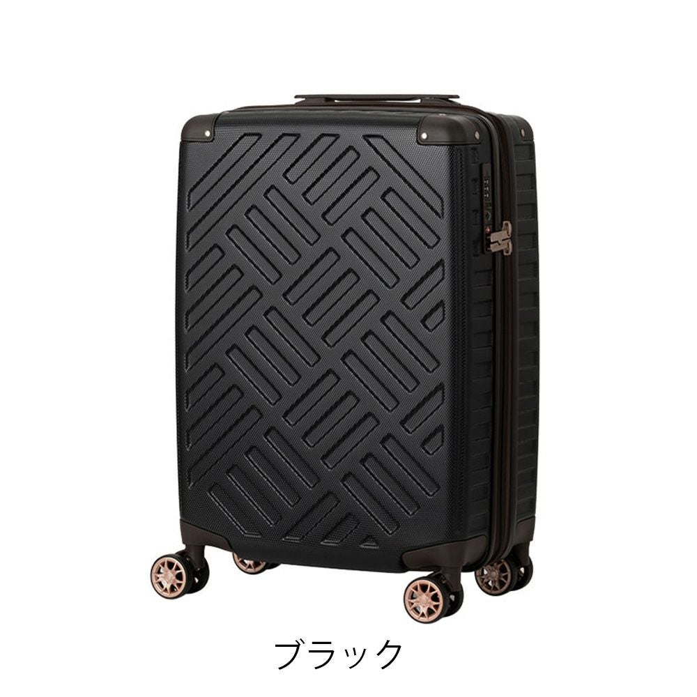 レジェンドウォーカー スーツケース ファスナー 38(46)L 55cm 2.9kg