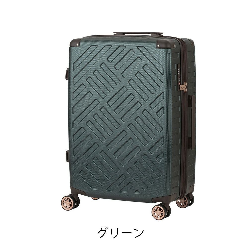 DIAMOND BACK AVENIR equipped26インチ レジェンドウォーカー スーツケース ファスナー デッキ 64(75)L 66cm