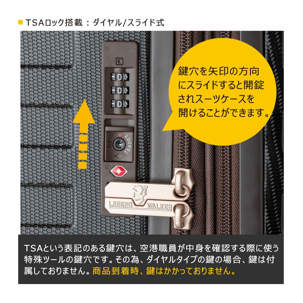 レジェンドウォーカー スーツケース ファスナー デッキ 64(75)L 66cm