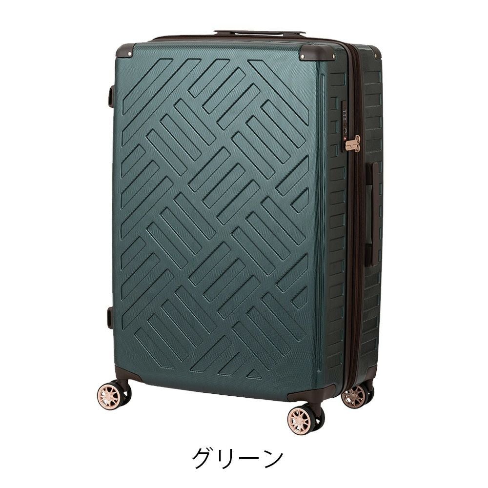 レジェンドウォーカー スーツケース ファスナー デッキ 100(110)L 75cm