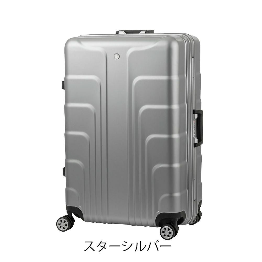 レジェンドウォーカー スーツケース フレーム 92L 76cm 5.3kg コア
