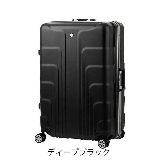 ディープブラック