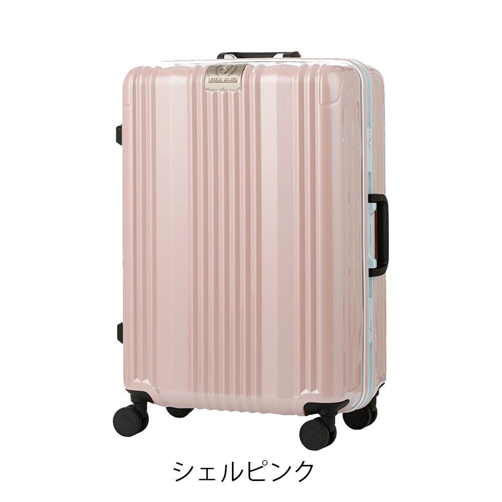 レジェンドウォーカー スーツケース フレーム 55L 65cm 3.8kg リュクス