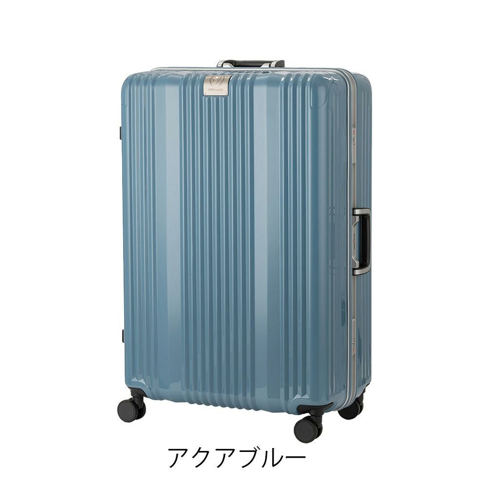 レジェンドウォーカー スーツケース フレーム 92L 77cm 4.9kg リュクス