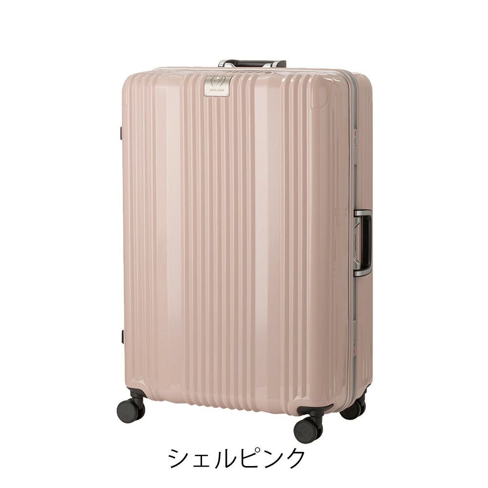 レジェンドウォーカー スーツケース フレーム 92L 77cm 4.9kg リュクス