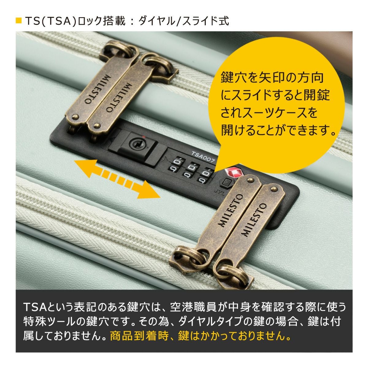 ミレスト スーツケース 34L 48cm 3.6kg フロントオープン ストッパー