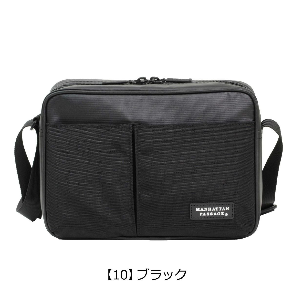 【10】ブラック