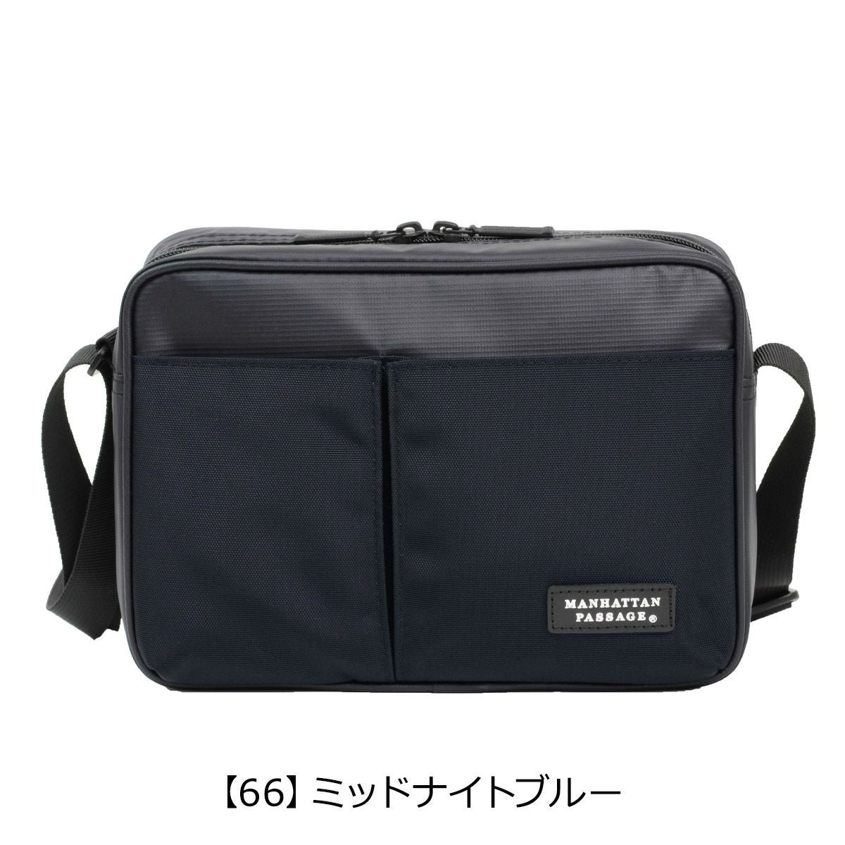 美品マンハッタンパッセージ 2wayビジネス ナイロン 軽量 ショルダー 3206 スタイリッシュA4ショルダーバッグ“コミューター” Plus 2