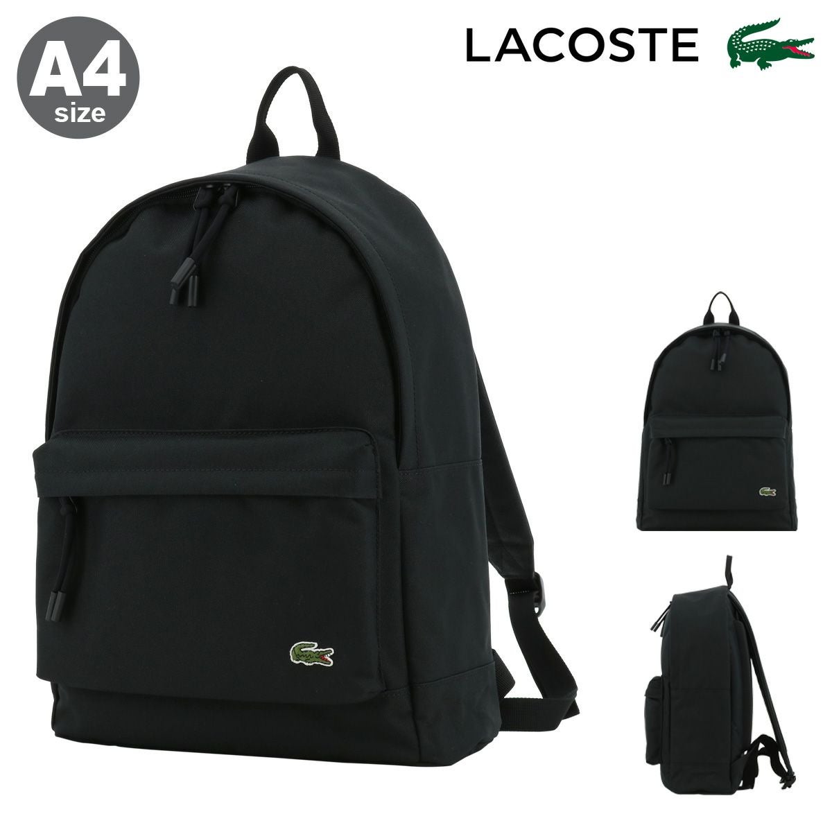 ラコステ リュック A4 リュックサック A4 バックパック デイパック