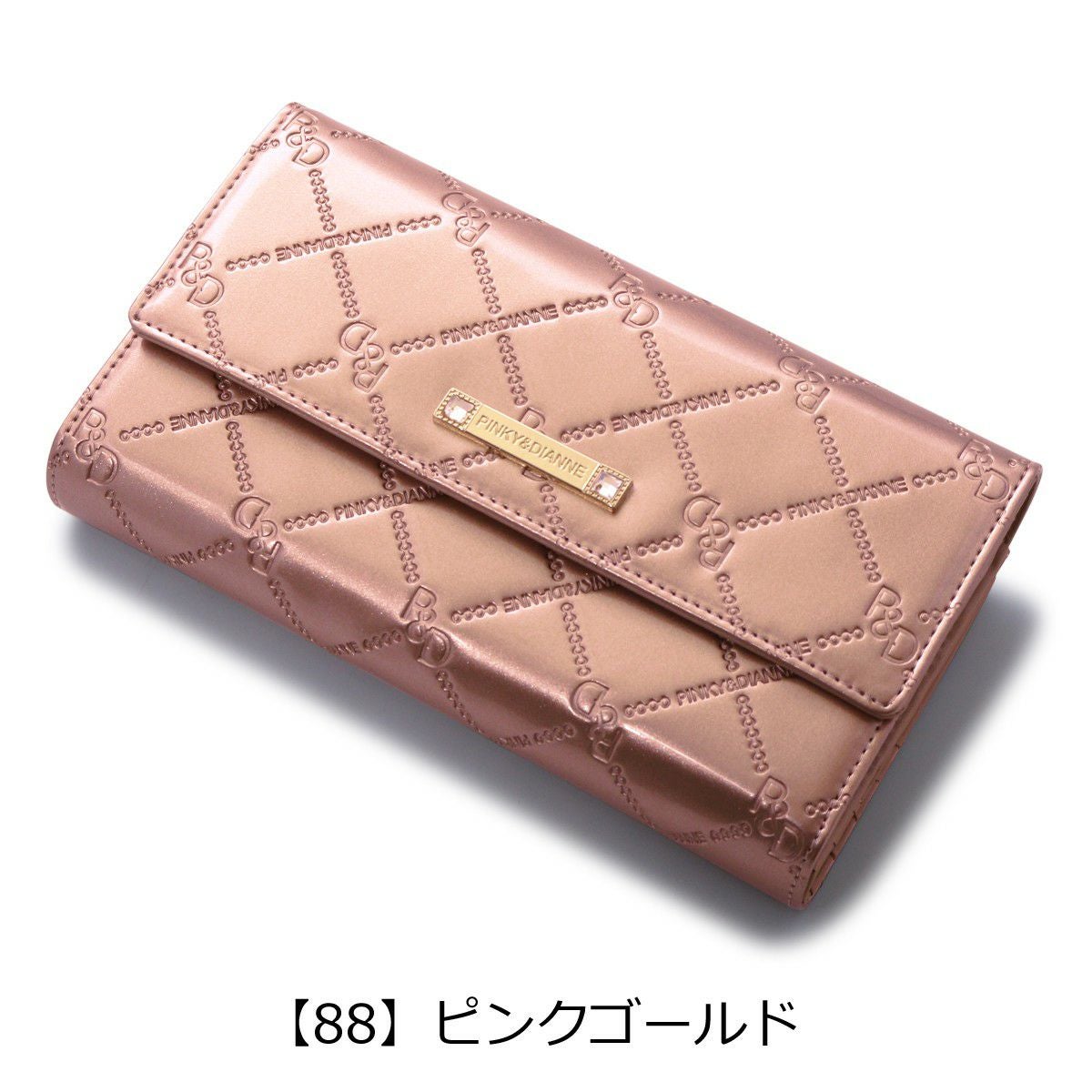ピンキーアンドダイアン 長財布 かぶせ コモンエナメル PDLWFAT1