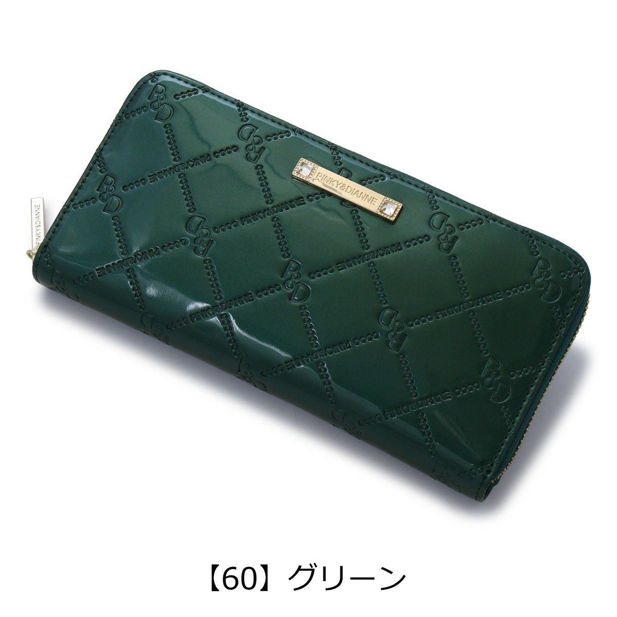 ピンキーアンドダイアン 長財布 ラウンドファスナー コモンエナメル