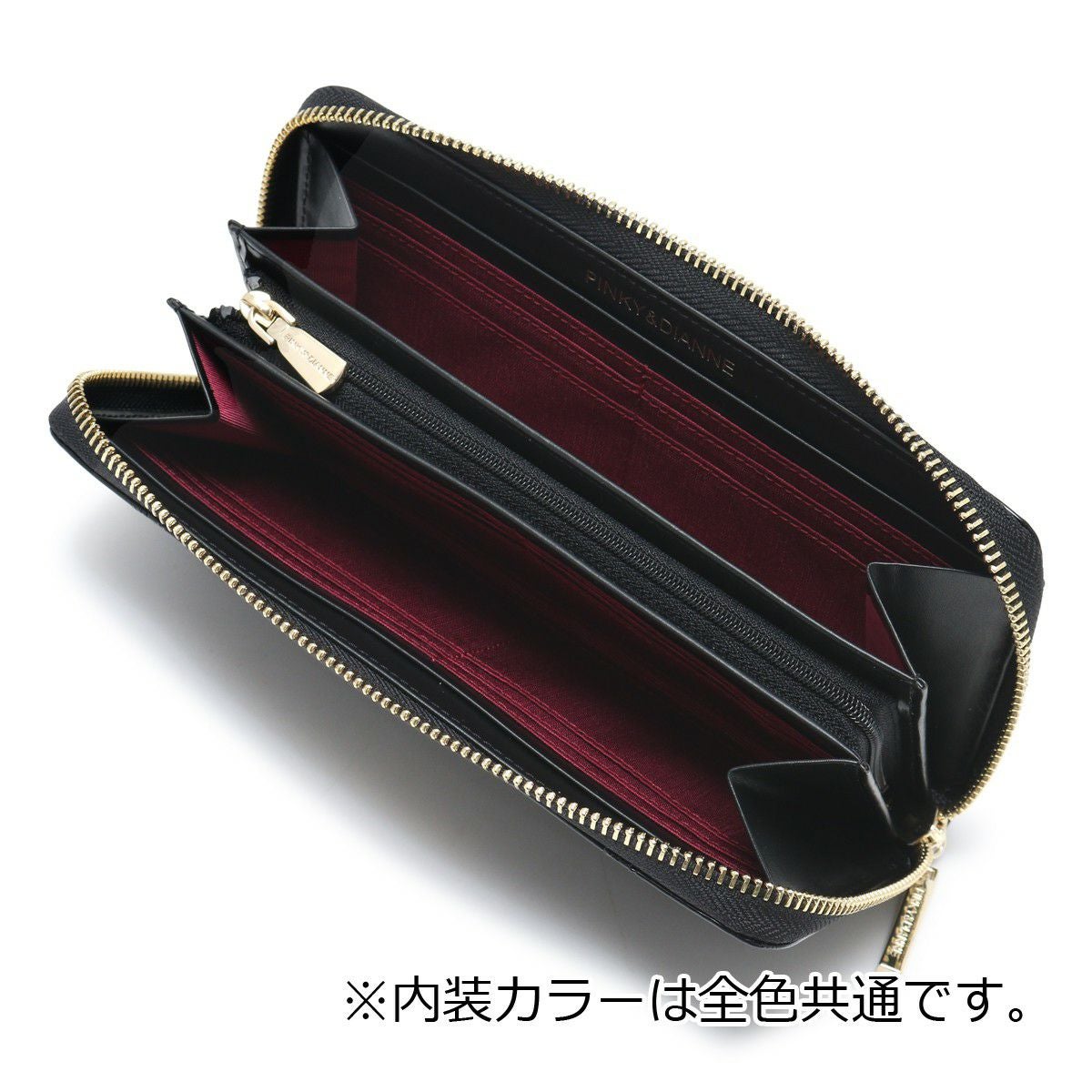 ピンキーアンドダイアン 長財布 ラウンドファスナー コモンエナメル