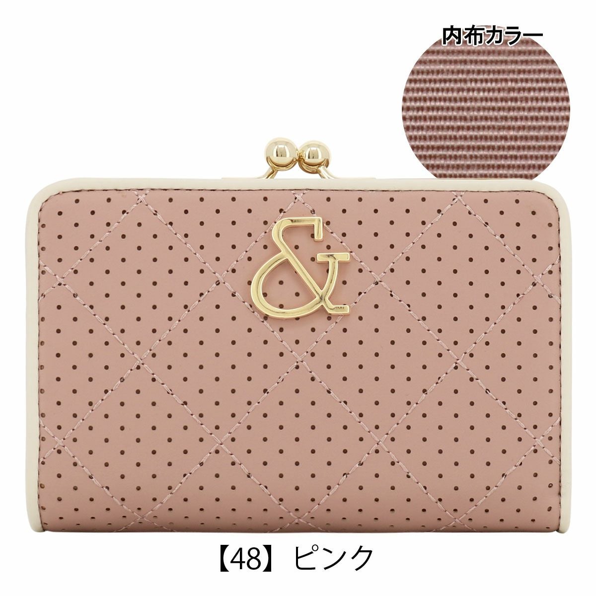 【新品タグ付き】ピンキー&amp;ダイアン インプレシブがま口二つ折り財布 ピンク Pinky&Dianne - 【新品タグ付き】ピンキー&ダイアン インプレシブ