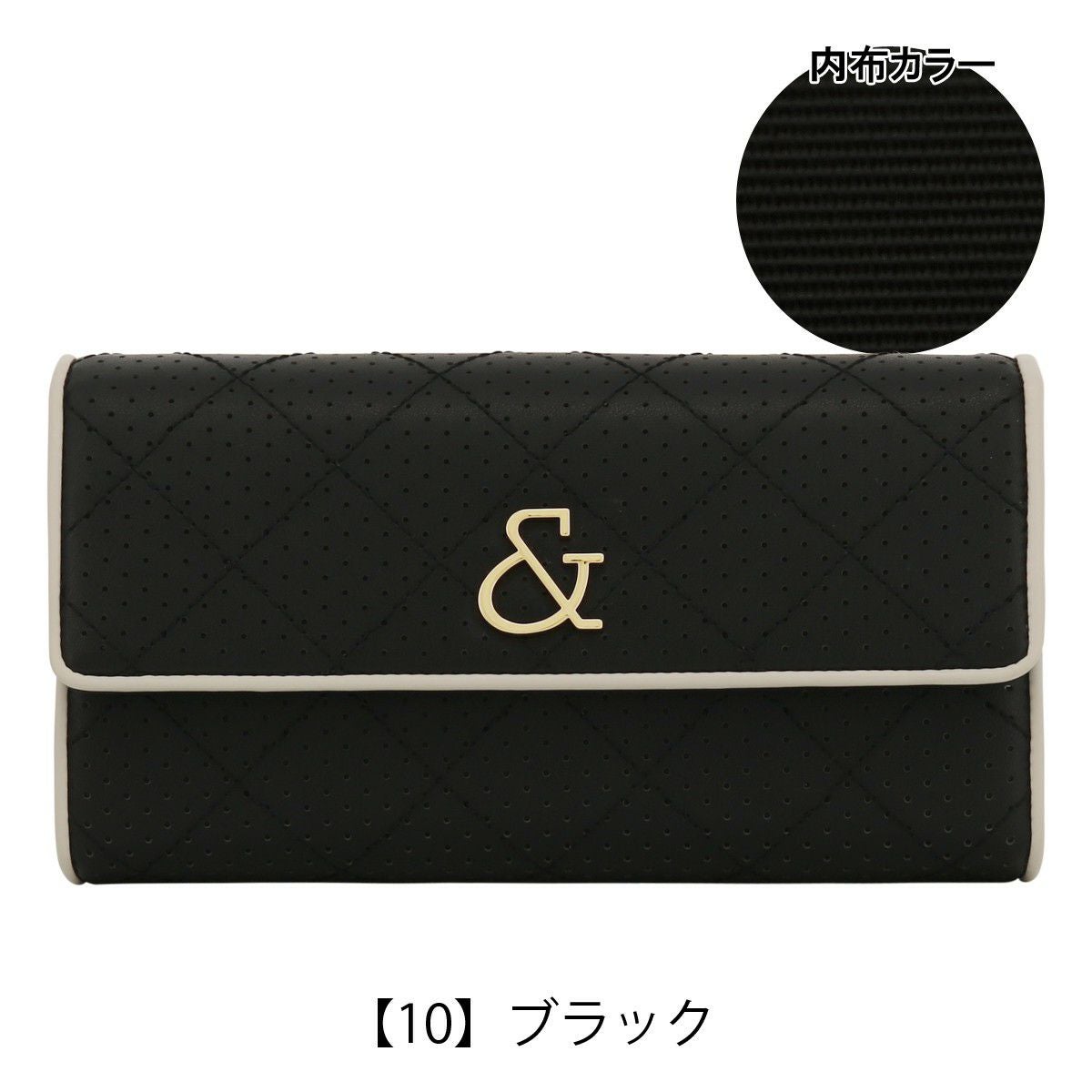 ピンキーアンドダイアン 長財布 かぶせ レディース PDLWFBT1 インター