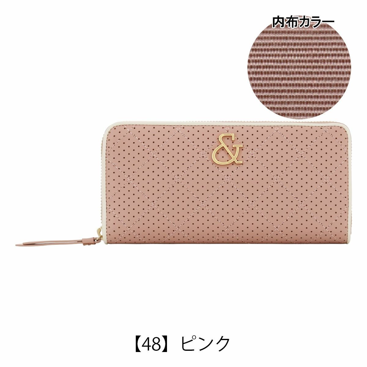 ピンキーアンドダイアン 長財布 ラウンドファスナー レディース