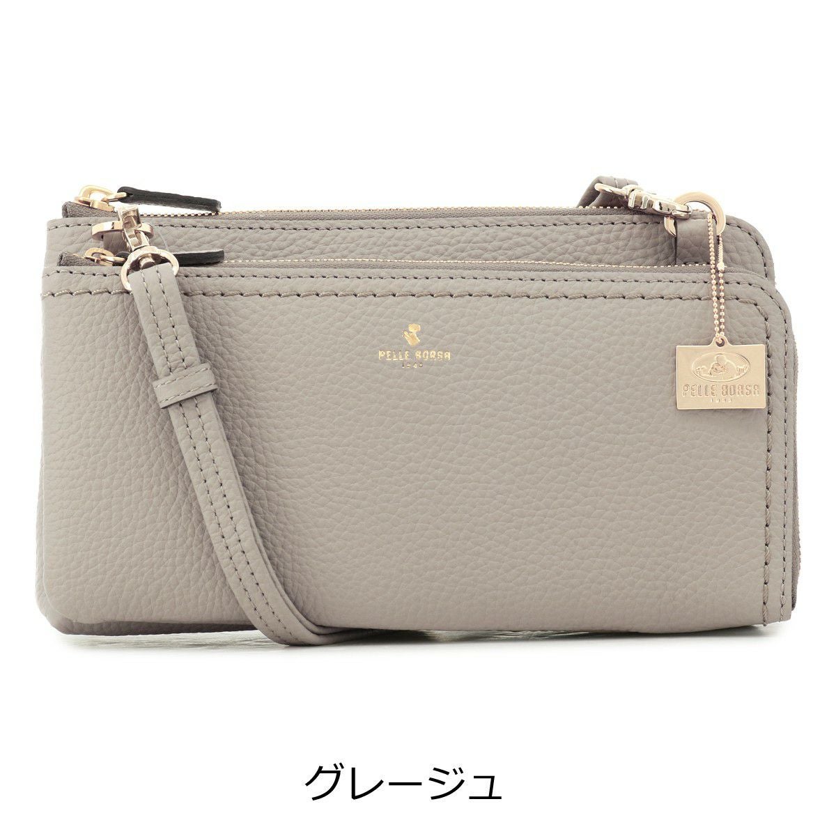 ペレボルサ ショルダーバッグ 2WAY 本革 レディース 4704 レネット