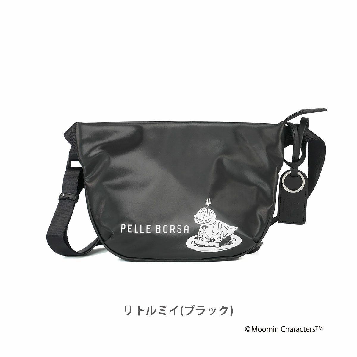 ムーミン ペレボルサ ショルダーバッグ リトルミイ スナフキン 撥水
