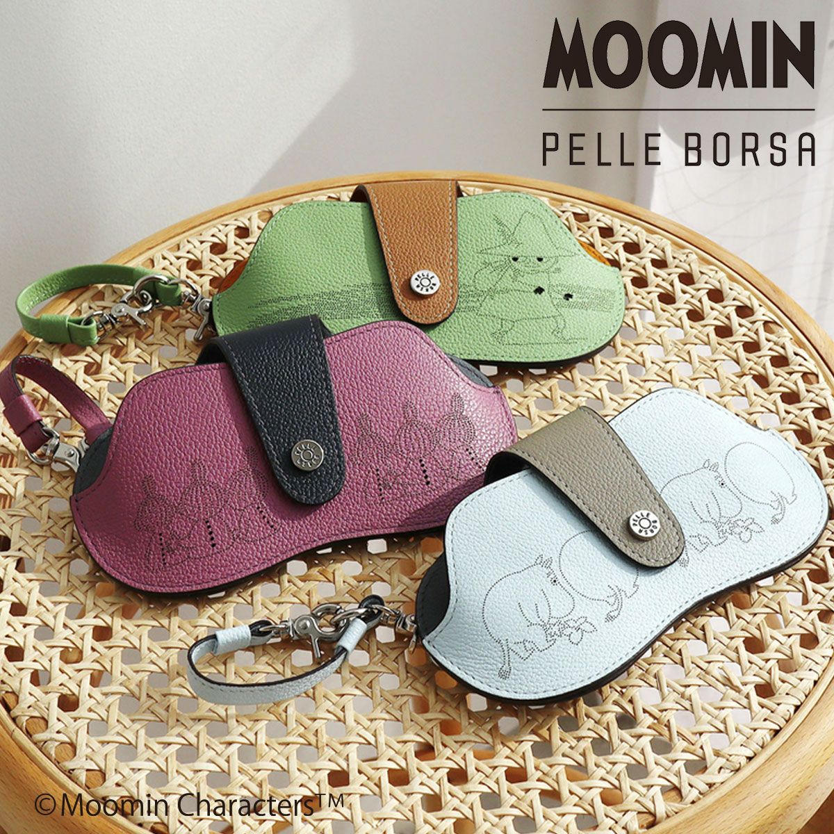 【新品】PELLE BORSA ペレボルサ ムーミントロール メガネケース ペレボルサ メガネケース 本革 スナフキン リトルミイ かわいい