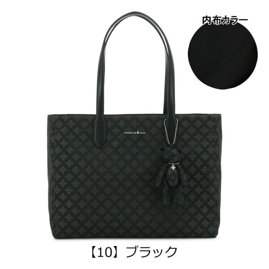 【10】ブラック