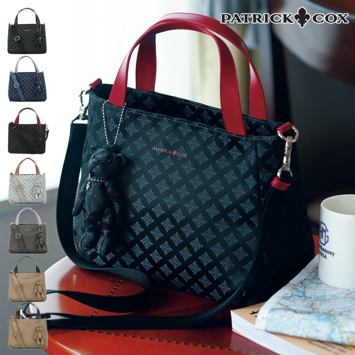 ✈美品　パトリックコックス　編み込み　レザー　ショルダー バッグ　ダークパープル パトリックコックス ショルダーバッグ 2WAY レディース PXLHDEH2