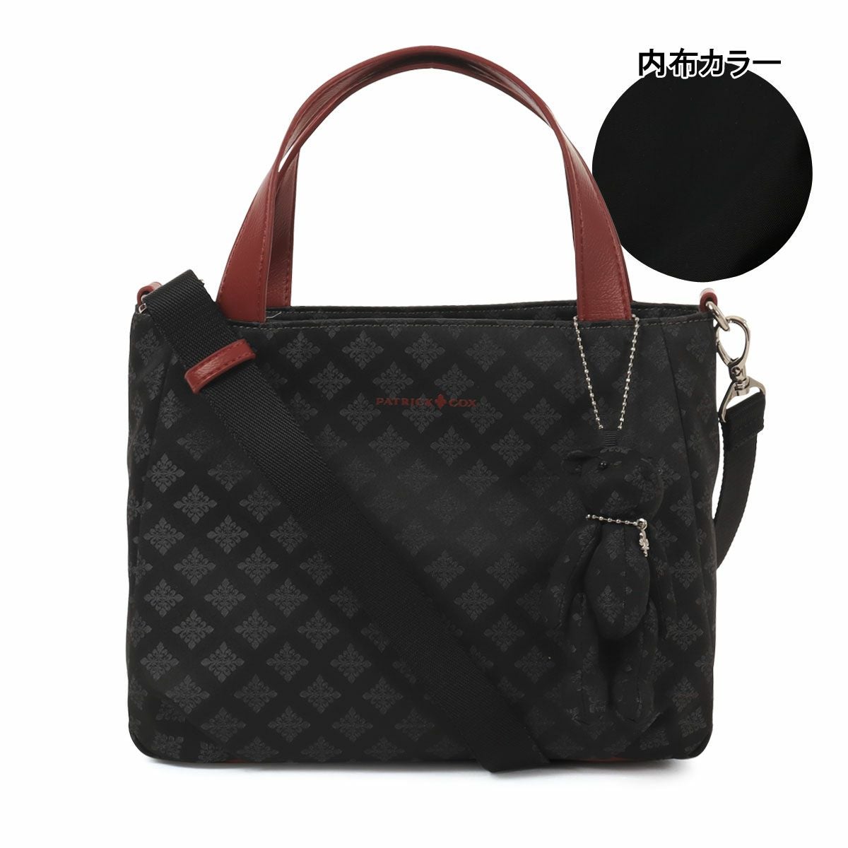 パトリックコックス ショルダーバッグ 2WAY レディース PXLHDEH2