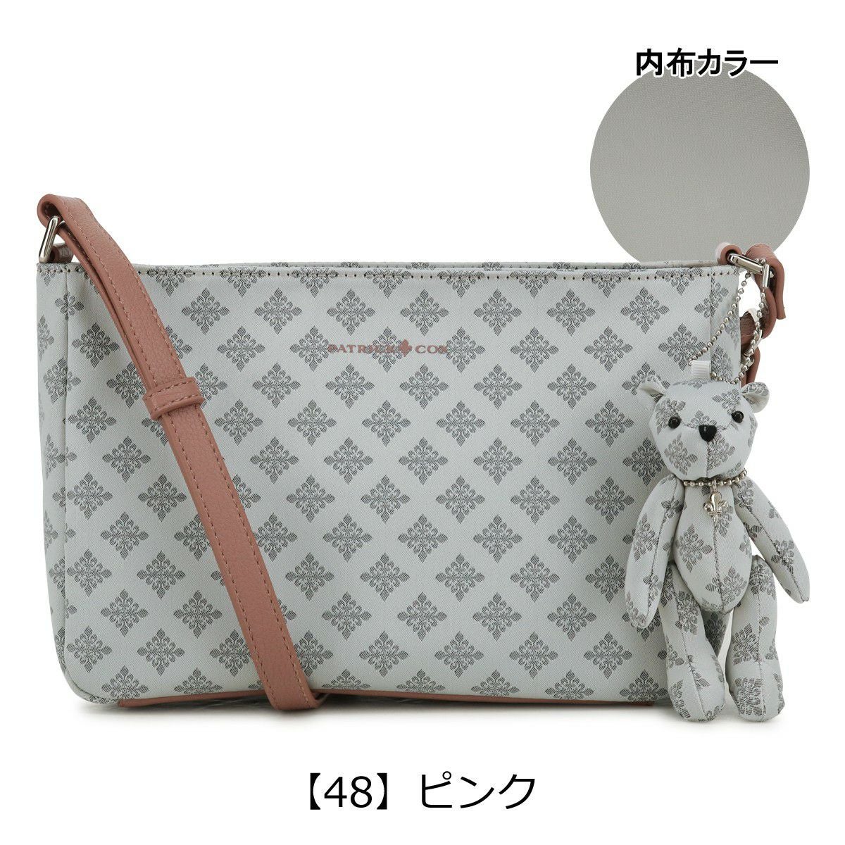 パトリックコックス ショルダーバッグ レディース PXLHDES1 カラー パトリックコックス ショルダーバッグ レディース PXLHDES1 カラー