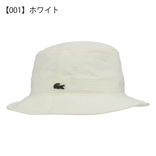 【001】ホワイト