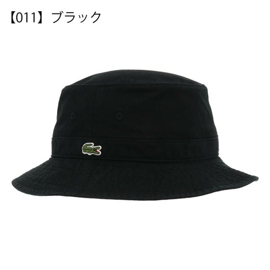 【011】ブラック