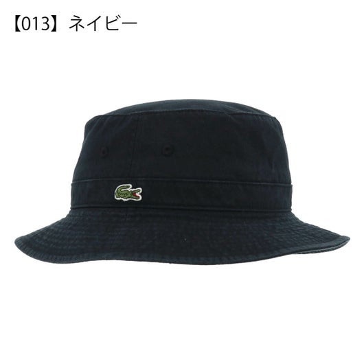 【013】ネイビー