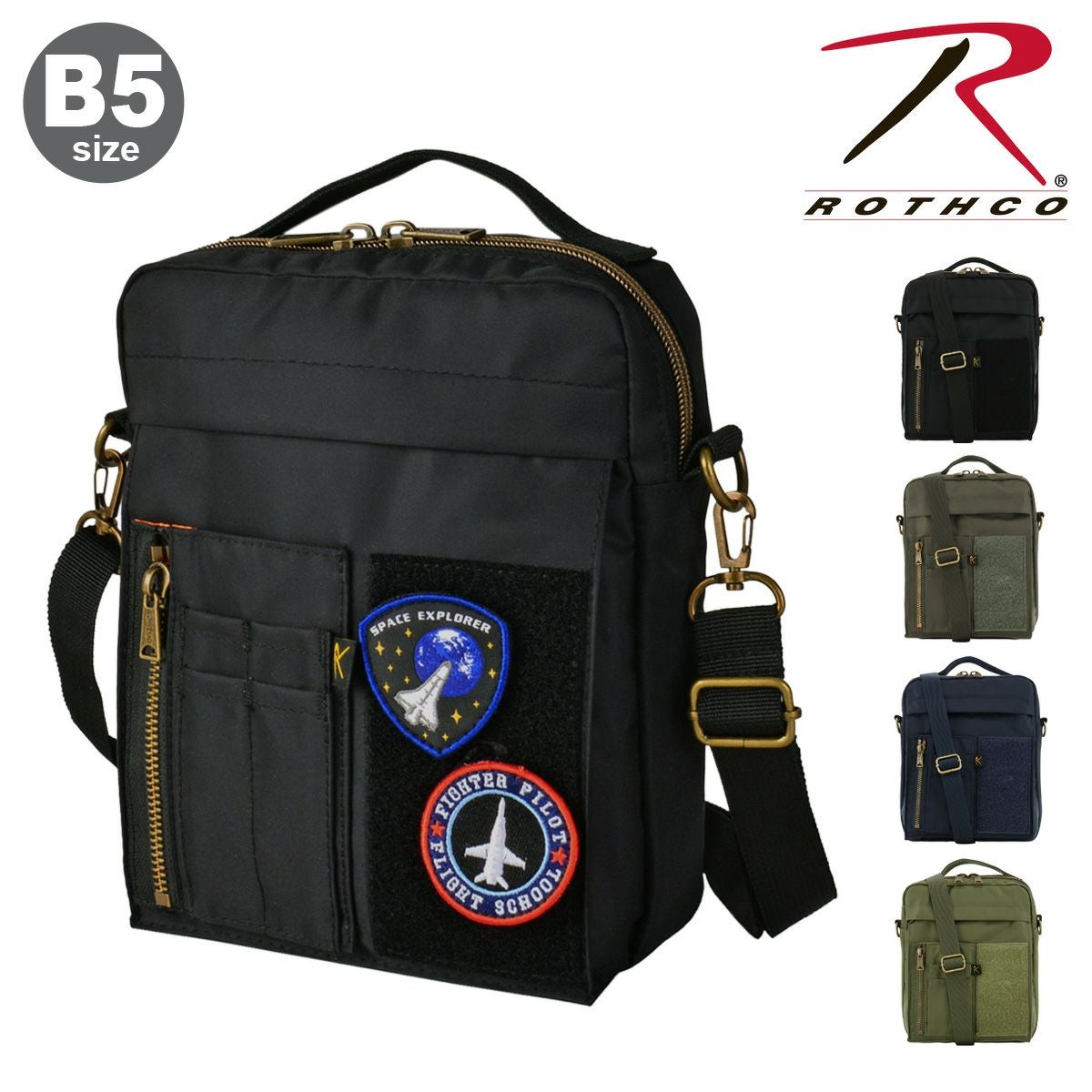 ロスコ ショルダーバッグ 縦型 斜め掛け B5 メンズ 45077 Air Force