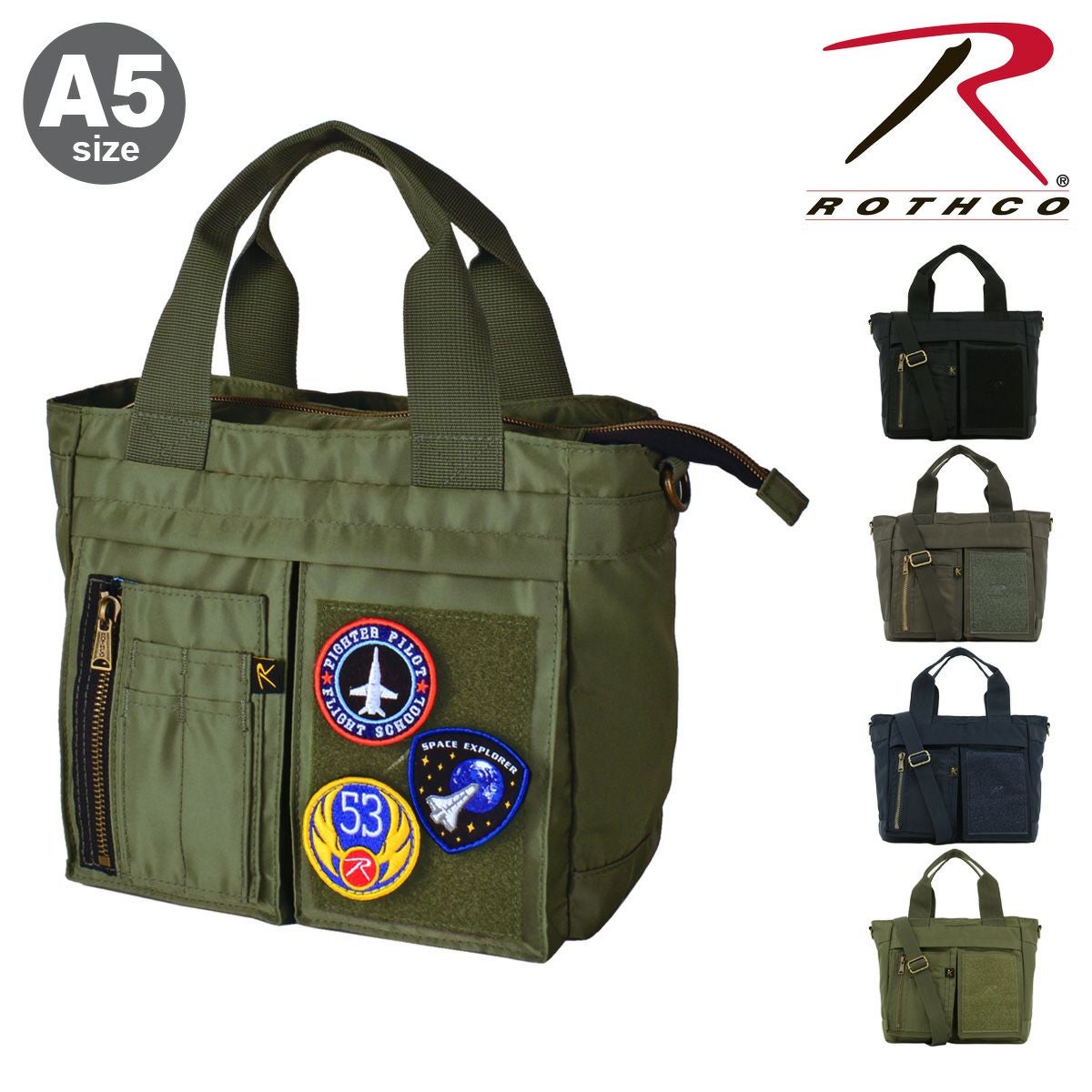 【未使用 タグ付き✨ロスコ✨2way】ビジネス ショルダー バック 多機能 紺 ROTHCO（ロスコ） ビジネスバッグ メンズ リュック 2way 縦型 PC収納