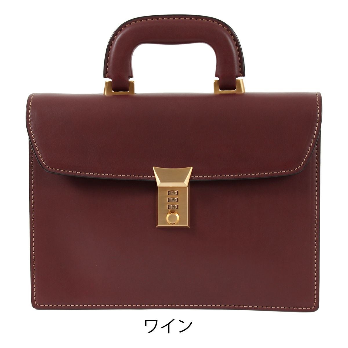 ロイヤルクラシック ブリーフケース メンズ 日本製 00591 Royal