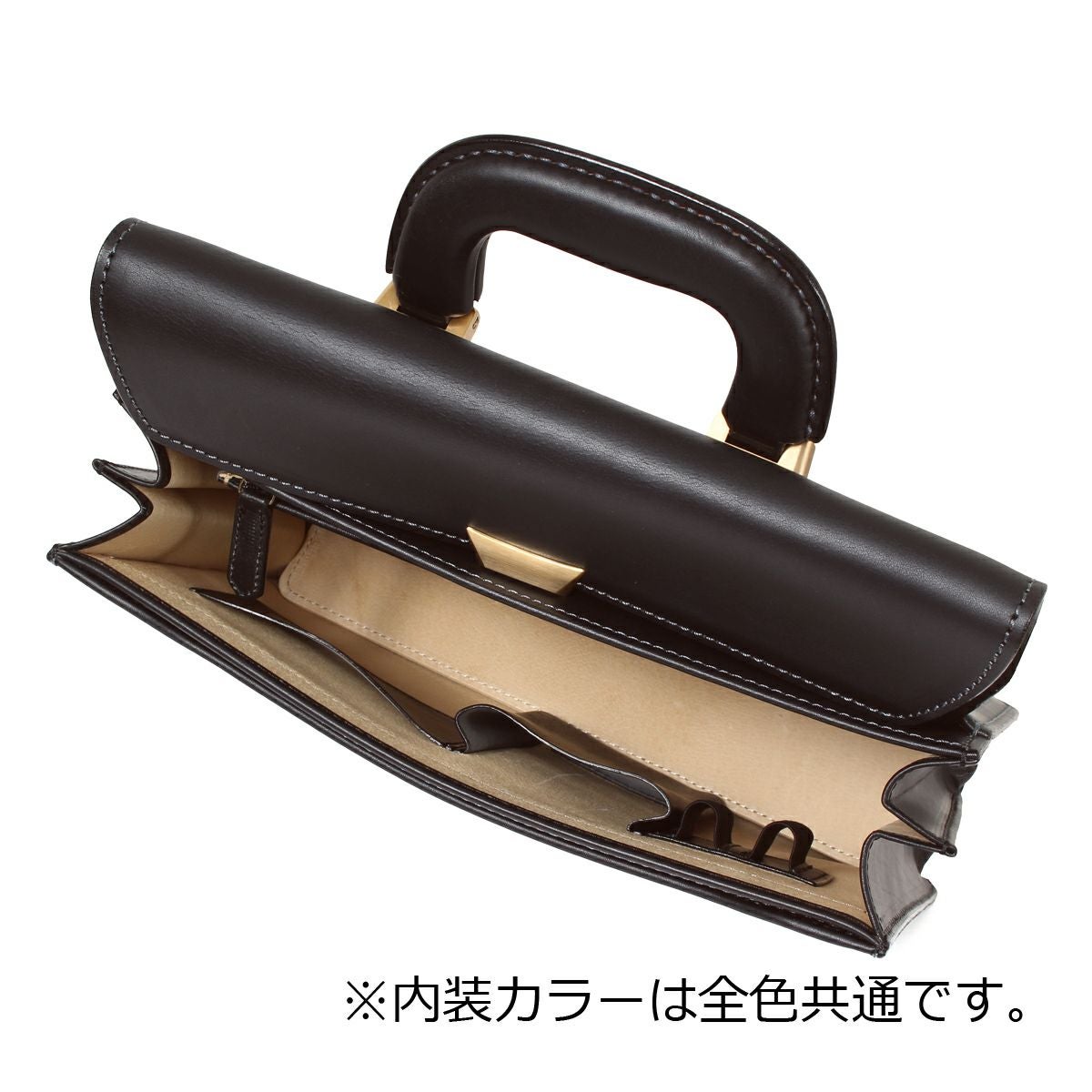 ロイヤルクラシック ブリーフケース メンズ 日本製 00591 Royal