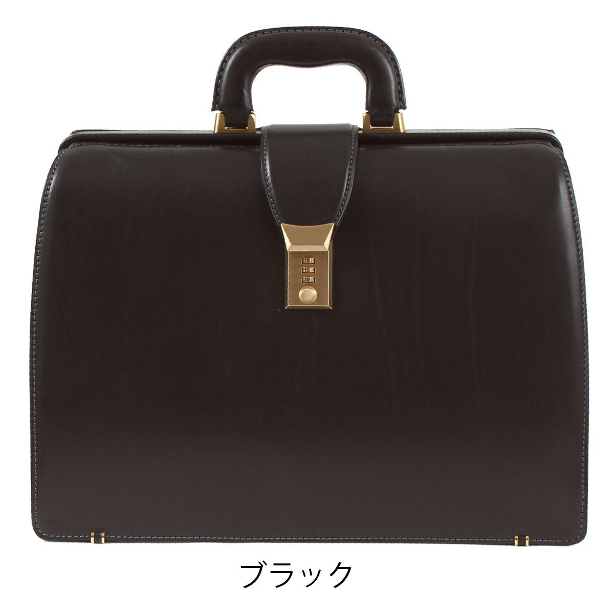 ロイヤルクラシック ダレスバッグ ブリーフケース 本革 B4 メンズ 日本